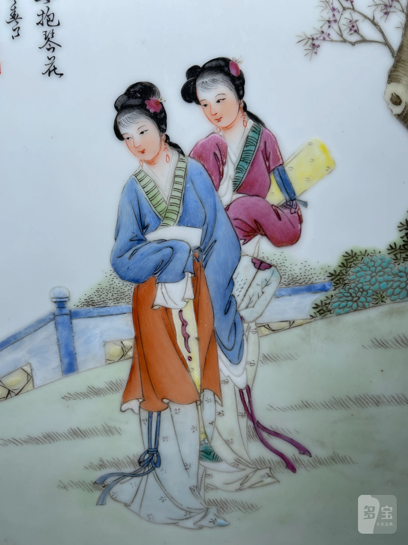 创汇期 粉彩琴棋书画纹瓷板一组四件 - 图8
